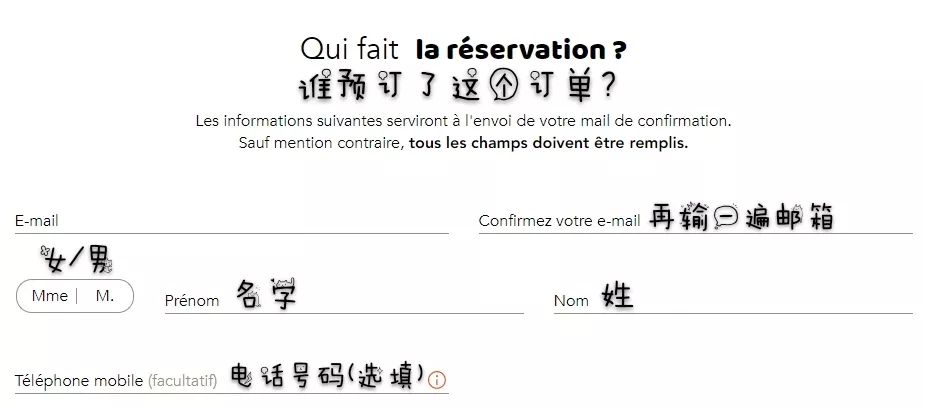 「留学」2019全宇宙最新最全的买火车票坐火车攻略
