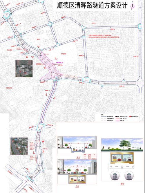 佛山岭南风情街,佛山有没有免费大改造