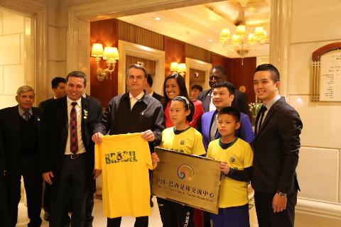 巴西总统接见足球小将,温州足球小将在意大利迎来首胜吗