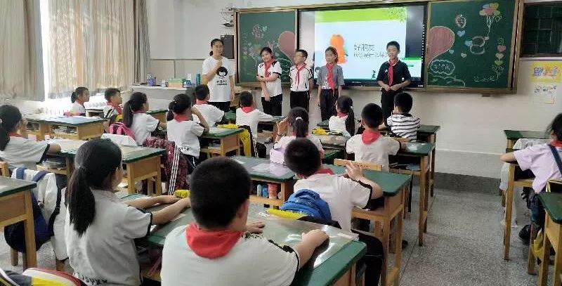 女童保护讲座完整版,女童保护知识讲座课程反馈表