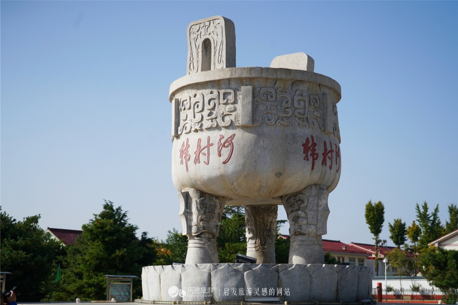 北京韩村河旅游景村,韩村河风景区