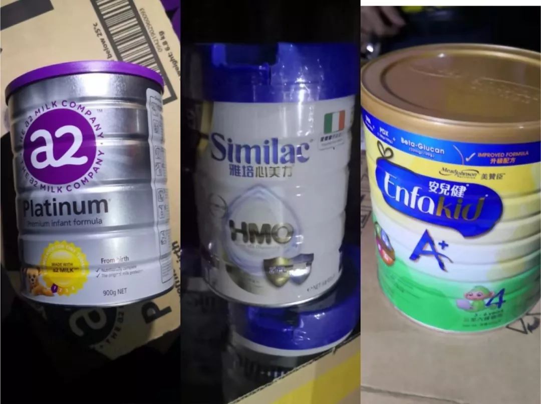 雅培奶粉被查,雅培奶粉最新处罚