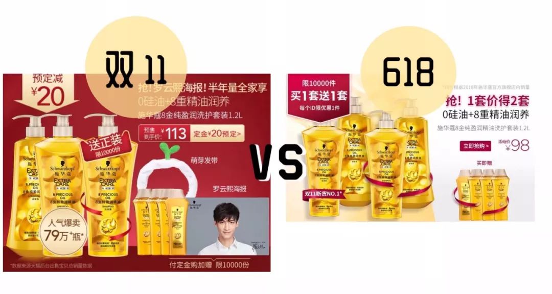 双11这些东西千万不要买,双11东西真的会便宜很多吗