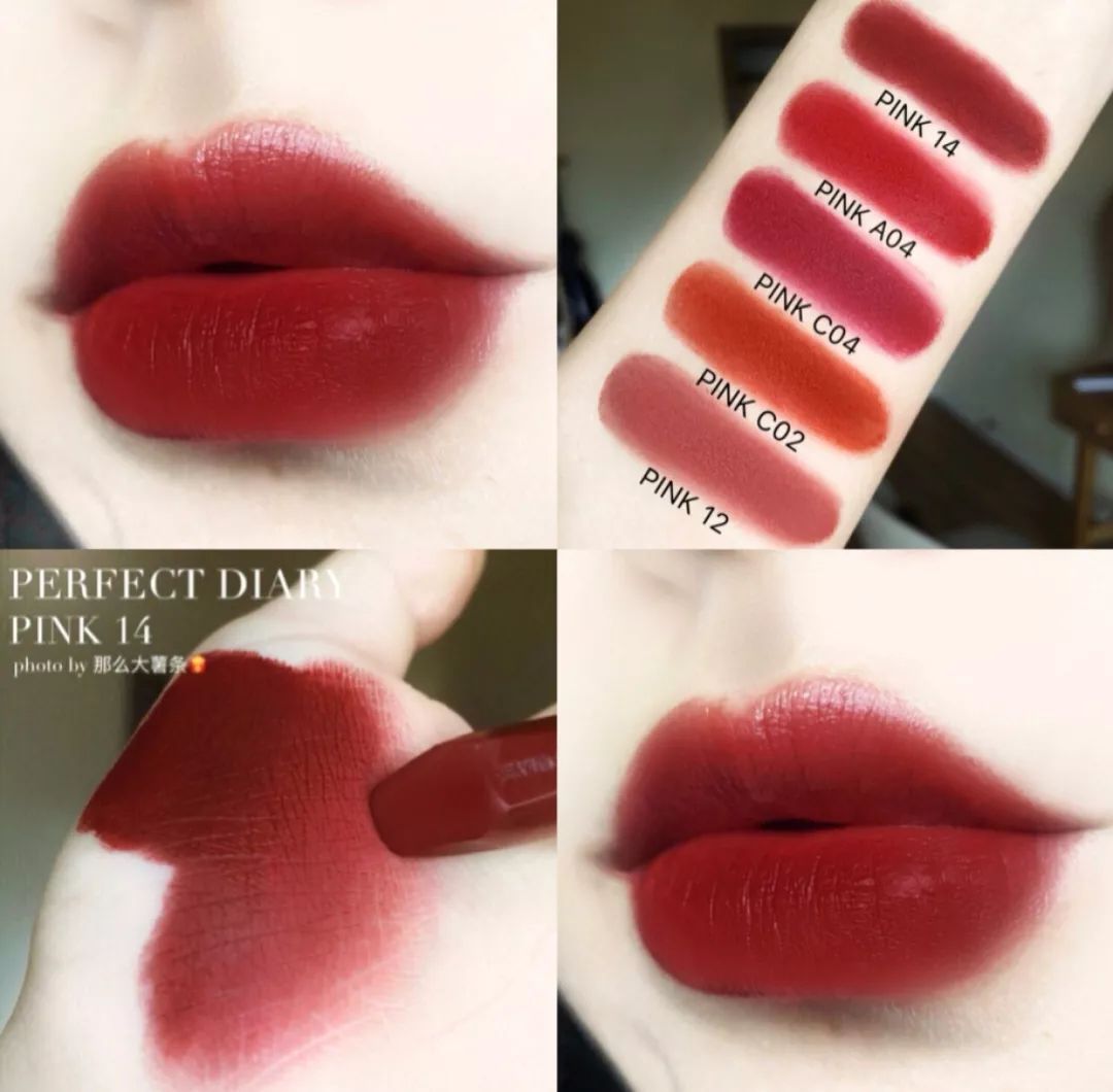 口红双十一攻略,双十一口红必备清单
