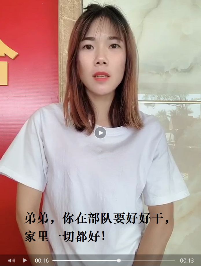 新战友入营技巧,新战友津贴怎么打