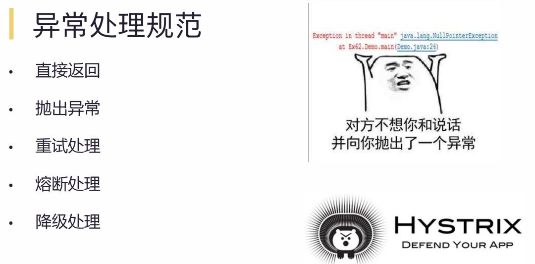 阿里为什么有5000多亿现金,阿里在高科技方面的贡献
