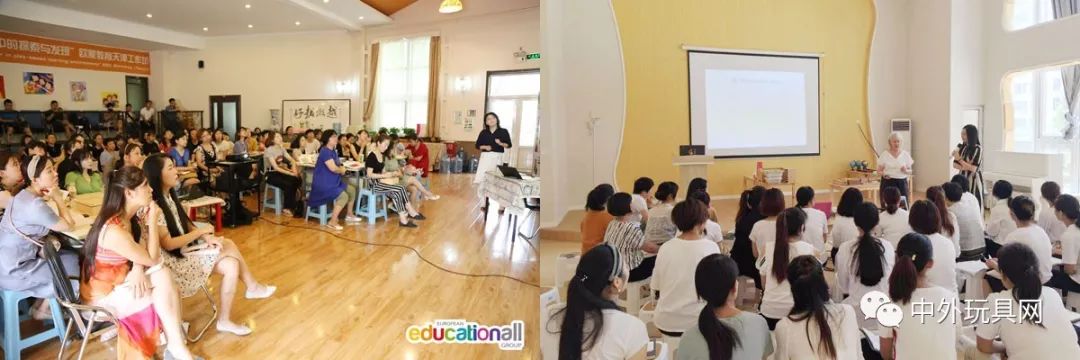 欧蒙教育:全球幼儿园一体化解决方案引领者