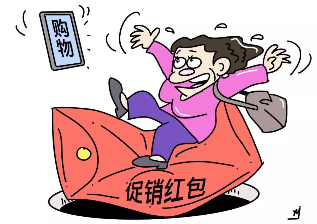 没点奥数功底不配过双十一,没有奥数功底是双11吗