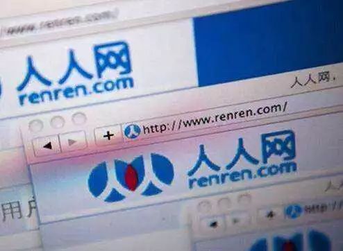 人人网忘记账号怎么解决,人人网账号和密码都忘记了怎么办