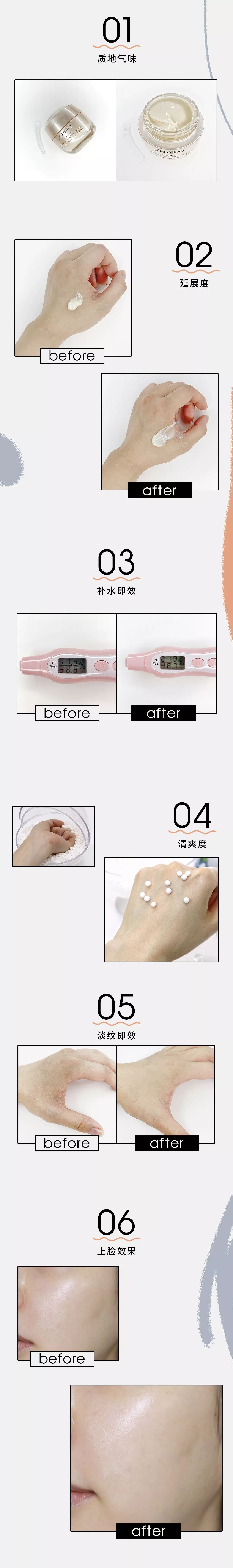 美妆板报|双十一未到，这些新品已在购物车急需清空