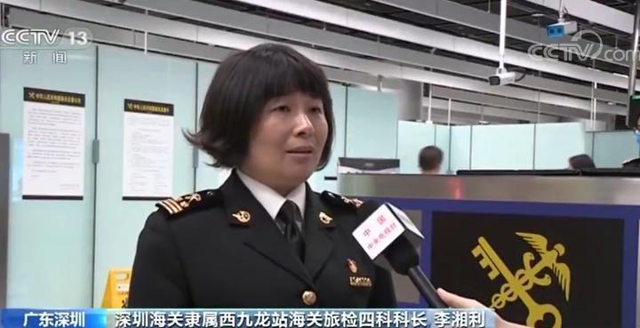 太原海关破获500万奢侈品走私案,深圳海关查获走私案判决案例