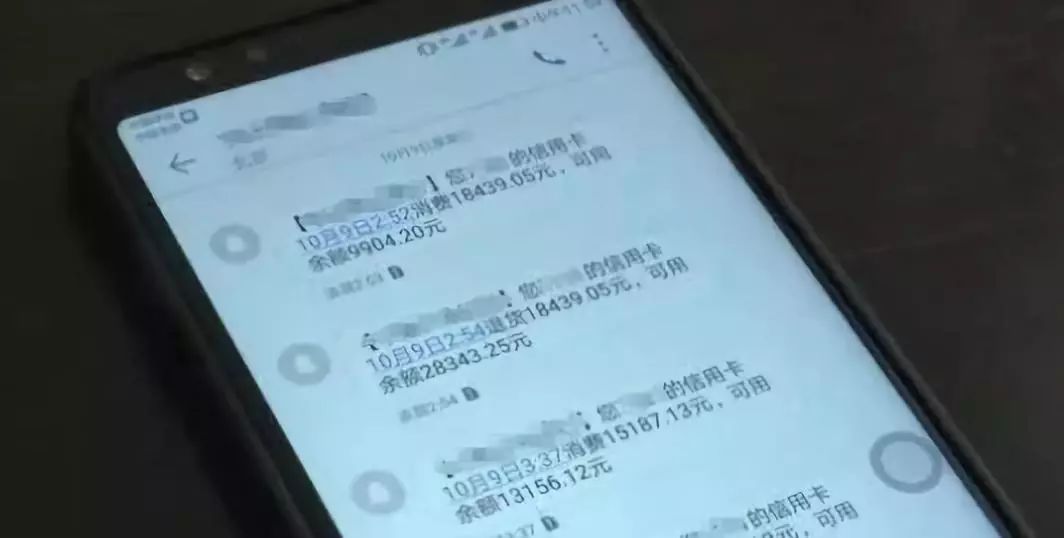 etc卡被别人刷了怎么办,etc卡能被刷走钱吗
