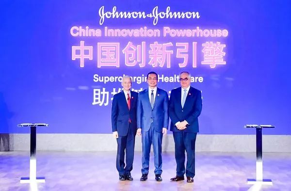 跨国企业在中国|舍弗勒新基地在江苏太仓奠基；万豪与滴滴达成战略合作