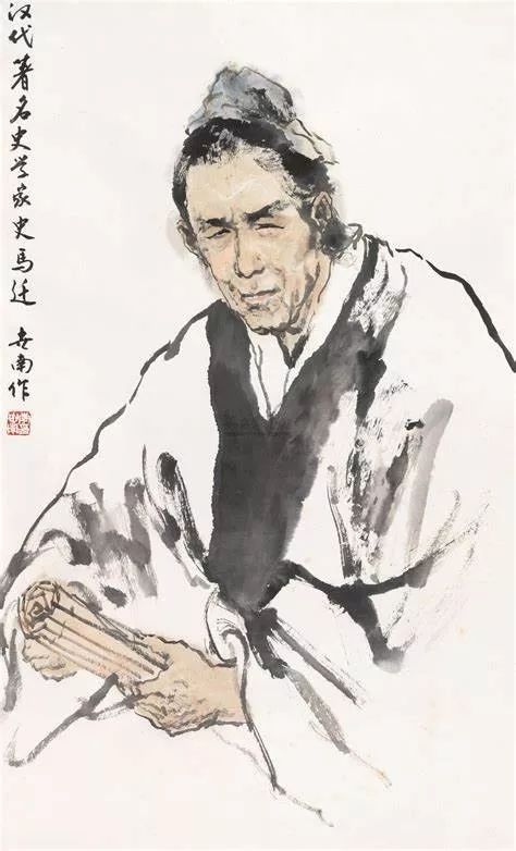 历史上比较著名的史记,历代名人对司马迁的评价