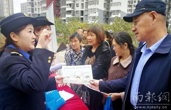 铲除顽固牛皮癣,居民参与社区治理