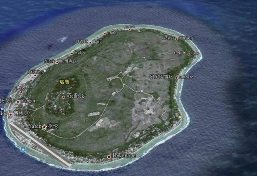 全球最小的岛国：没有首都人口仅9千，却靠鸟粪赚了不少钱