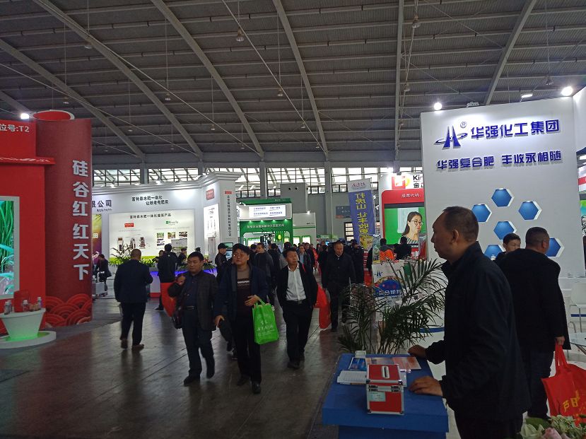 2019年春季肥料交流会在哪里举办,2022全国肥料展会