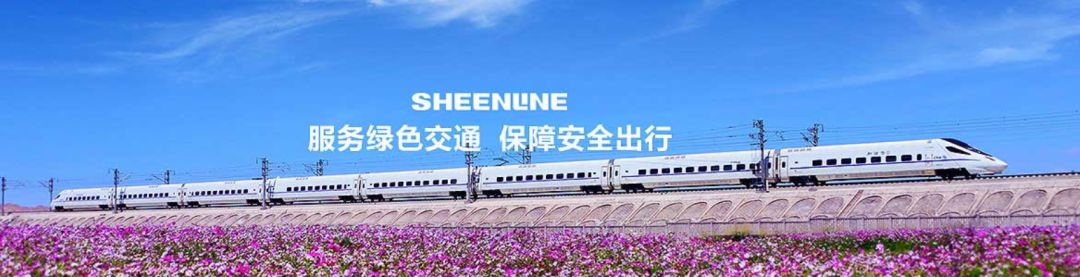 大家好!我是新联铁,工信部“2019年智能制造系统解决方案供应商”