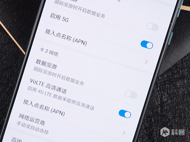 华为5g手机mate30怎么看5g覆盖,华为mate305g是真5g吗