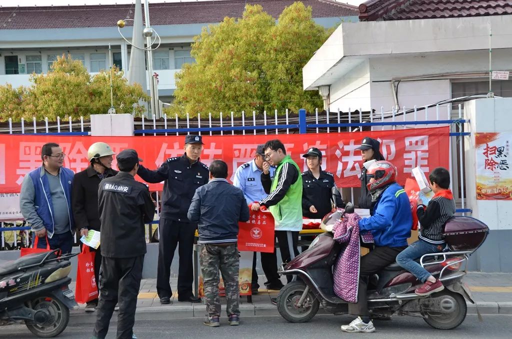 澶粨12340鐑嚎鐢佃瘽,澶粨12340鐢佃瘽