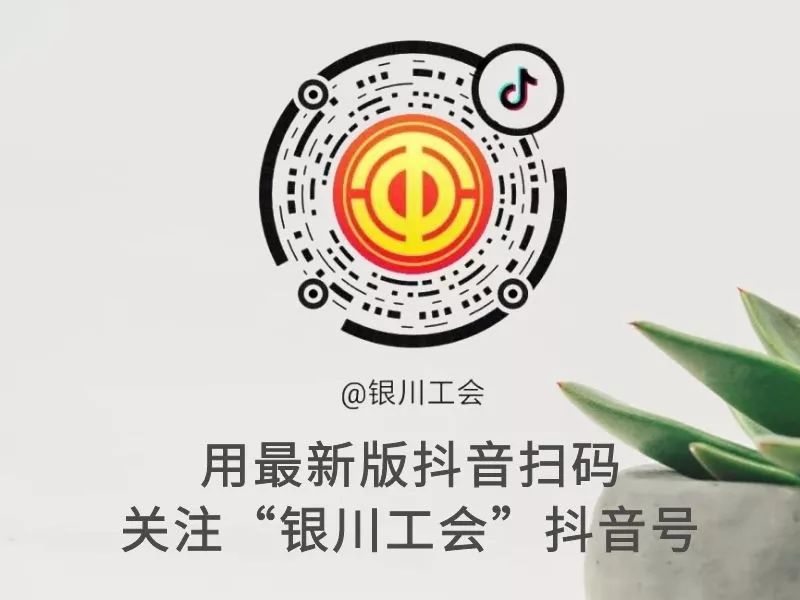 招聘启事第61期,招聘信息第23期