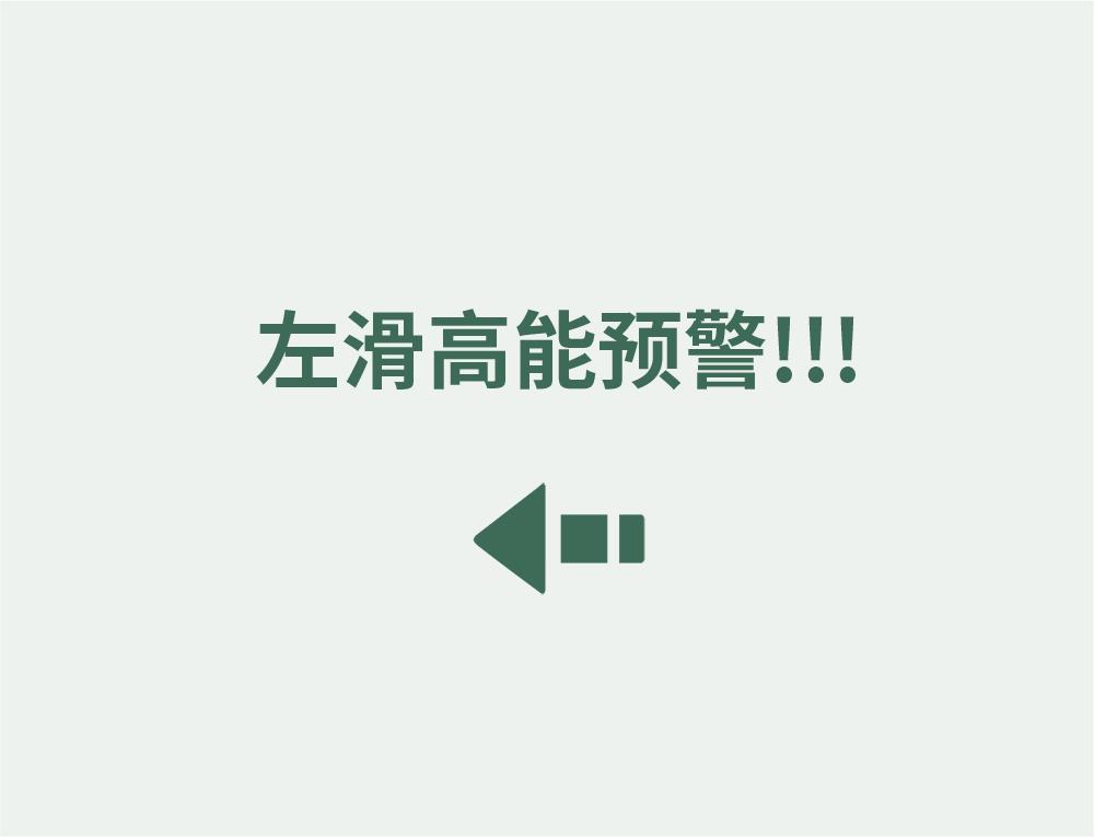 韩国eve止痛药,日本eve止痛药违禁品