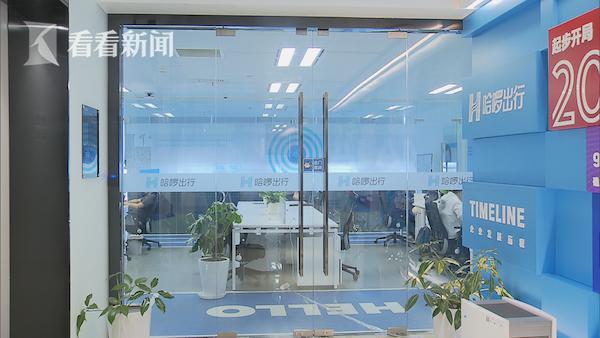 共享单车有钥匙吗,共享单车专用钥匙