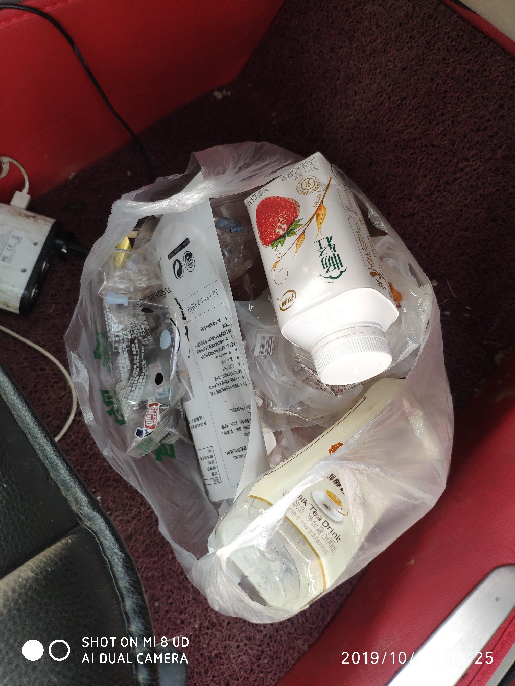 和钓友吃吃喝喝好不好,野钓与钓友