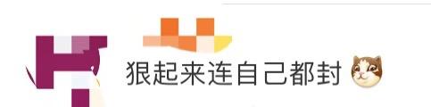 微信买东西被骗的新型手段,微信砍价骗局席卷全国