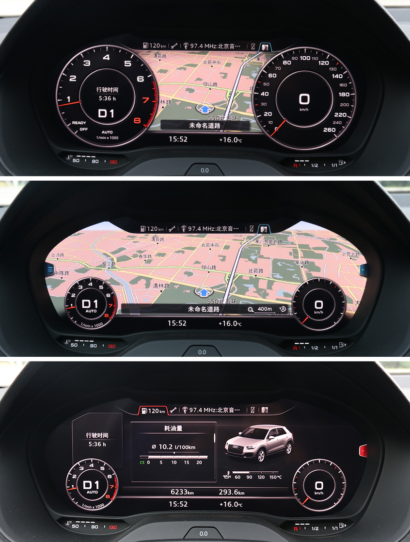 gla对比q2l,q2和gla哪个更值得买