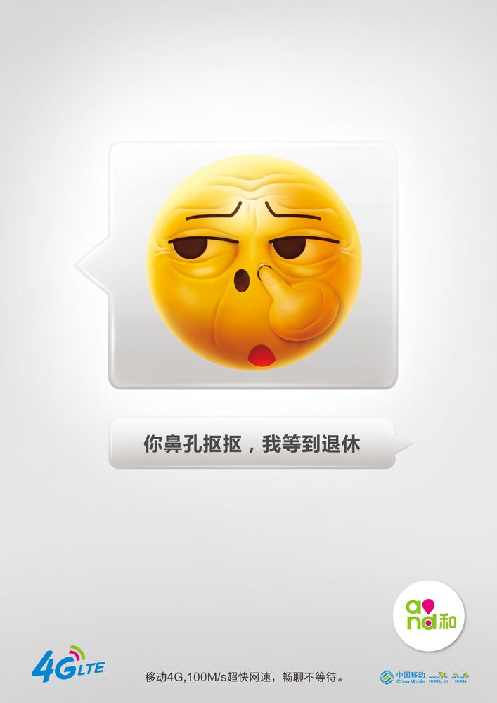 脑洞训练三部曲（合辑）