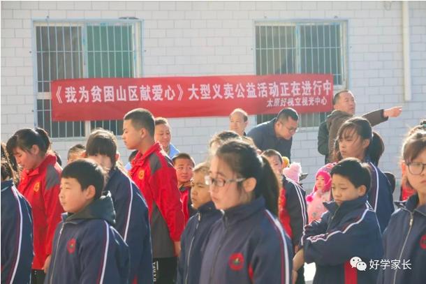 教育培训机构被割韭菜,教育机构割韭菜能要回来吗