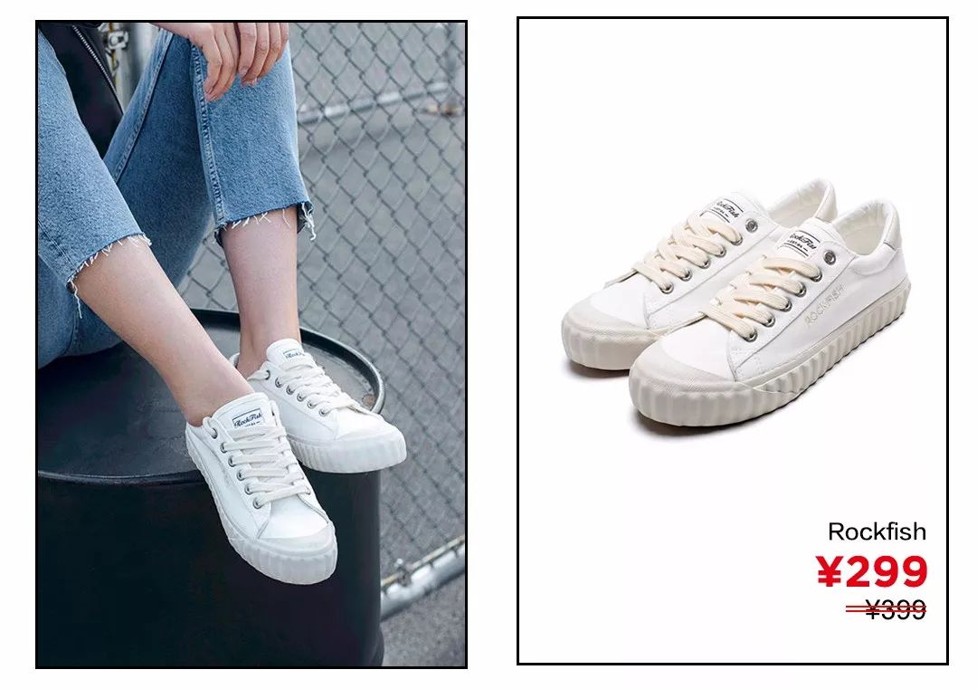 女生换季买买买,女生打折品牌夏季鞋