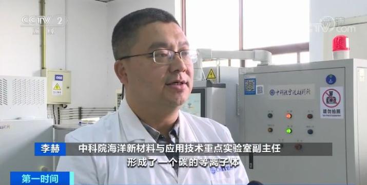 中科院实验室“种”出钻石：7天长1克拉！纯净度不输天然钻石，价格只有六分之一！你愿意买吗？