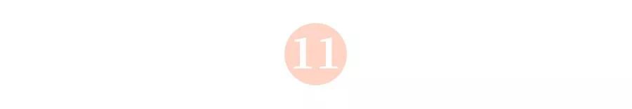 双11清单攻略,今年双11哪一波更优惠