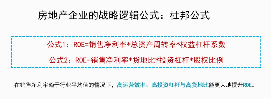 三盛集团最新公告,三盛控股集团最新信息
