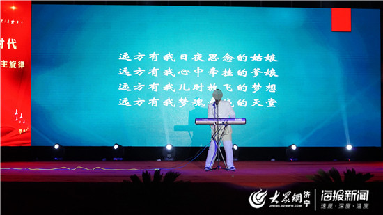 鲁西监狱举办开放日活动揭开高墙内的神秘面纱