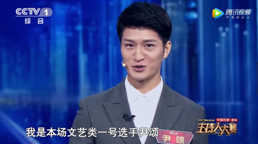 这个捧红撒贝宁的国家队节目又来教做人了