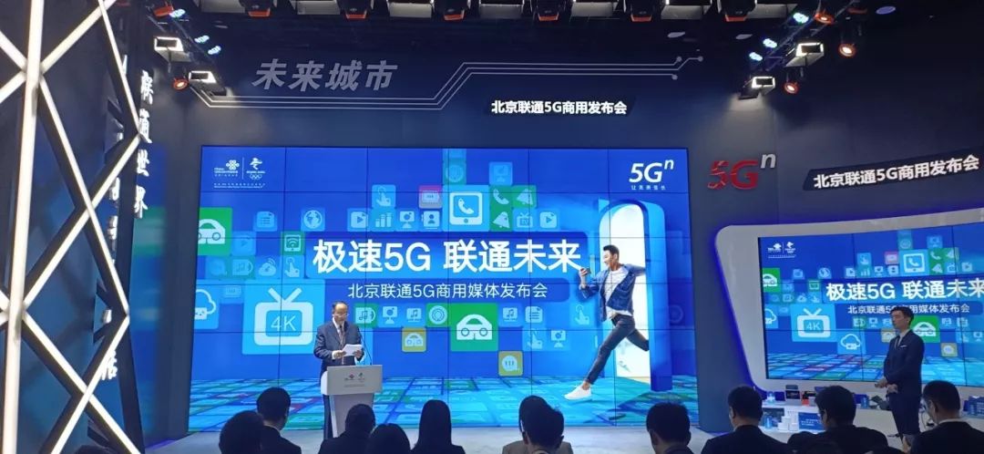 免费领5g靓号是真的吗,5g套餐用5g手机不显示5g信号