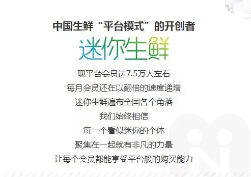 知名电商突然停业,知名电商平台被曝裁员事件
