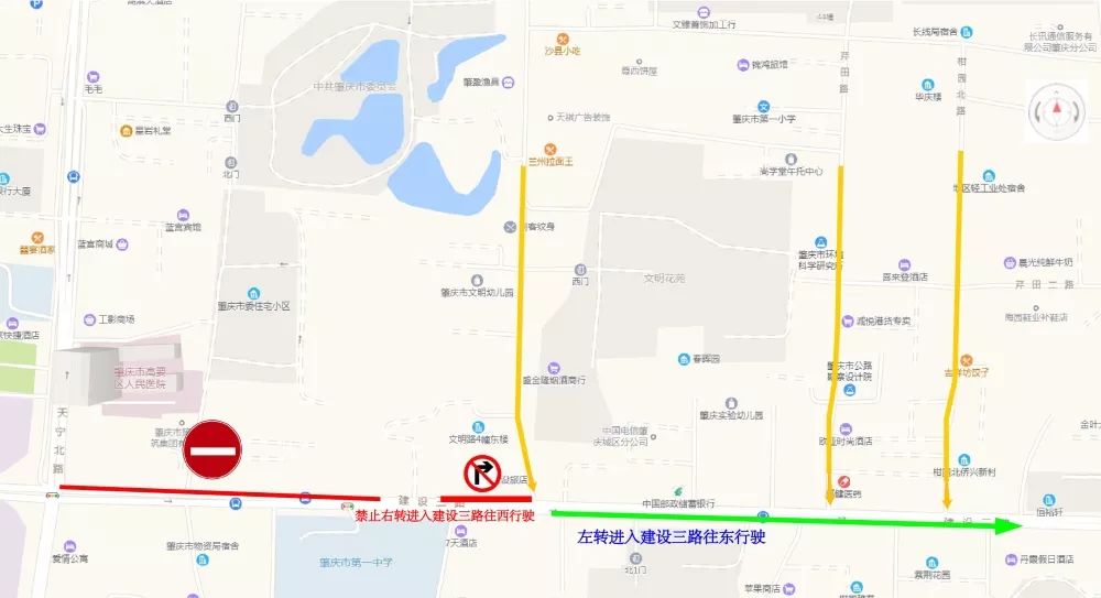 信号灯改动,信号灯右转直行顺序改了