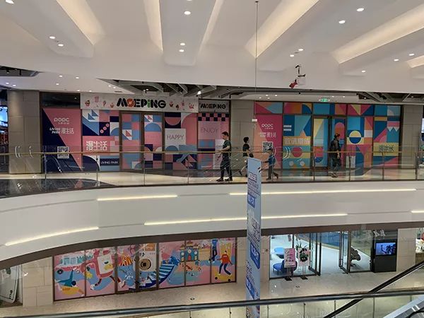 国内首个二次元商场,上海二次元商场新开业