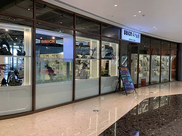 国内首个二次元商场,上海二次元商场新开业