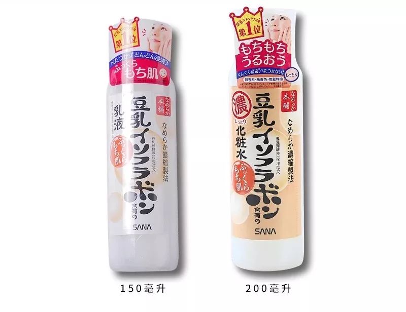 适合秋冬季的护肤品排行榜,适合秋冬的补水保湿护肤品品牌