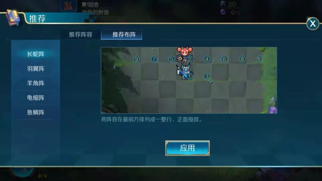 taptap评分最高,taptap自走棋排行