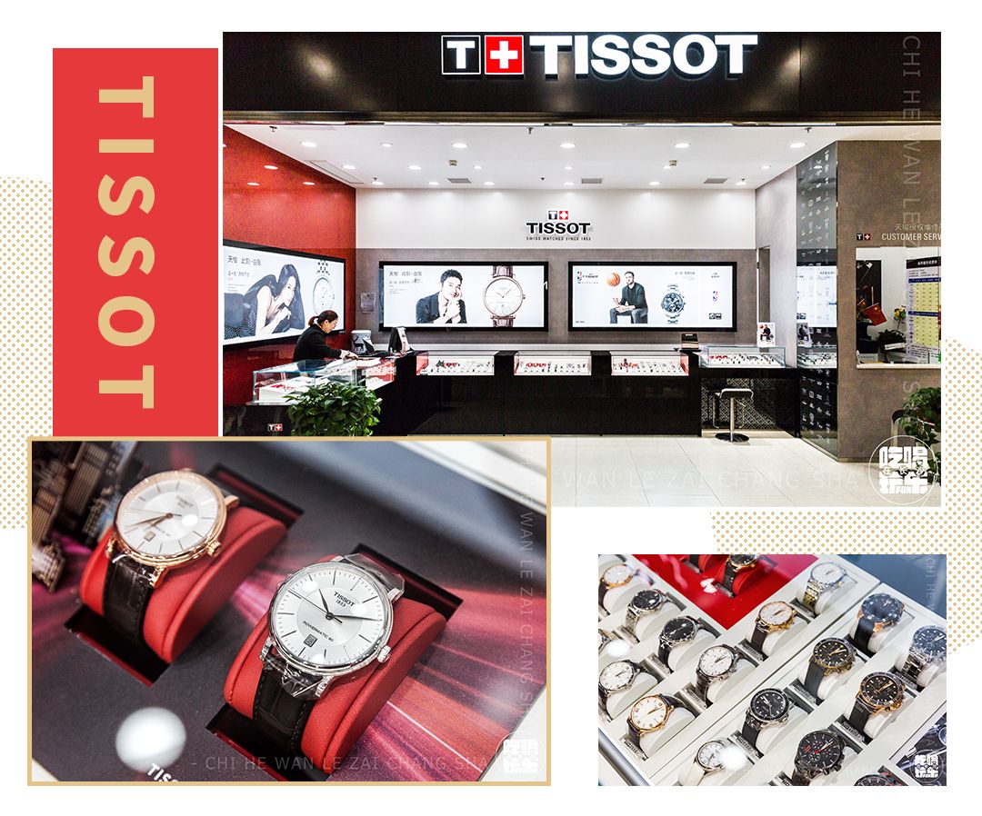 教科书级薅羊毛!这家mall最近有大喜喜喜喜喜事