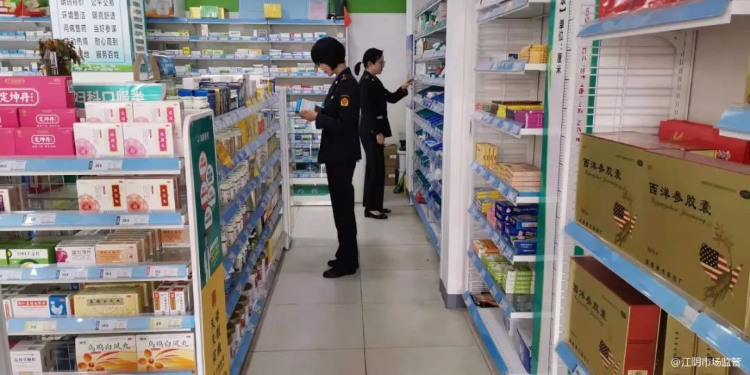 保健食品都是骗人的吗,保健食品十大陷阱避免上当