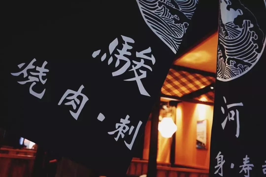 杭州日料食材供应商在哪里,杭州日料批发进货渠道