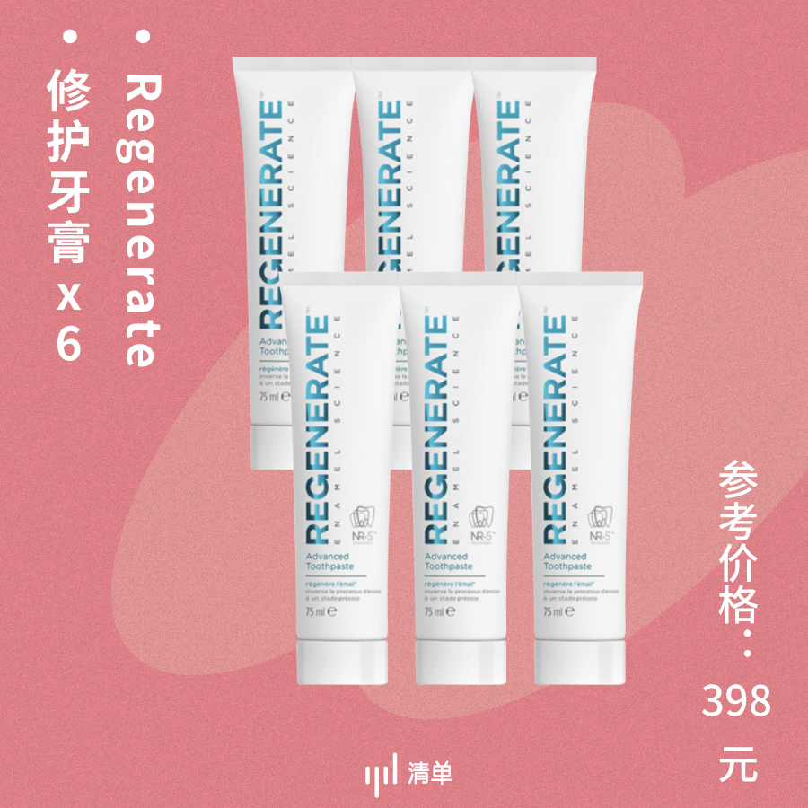 15件耐用型好物,15件好物推荐