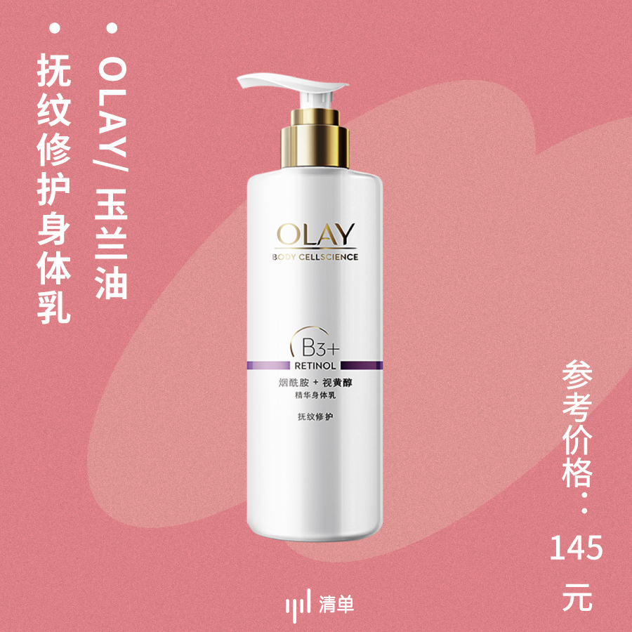 15件耐用型好物,15件好物推荐